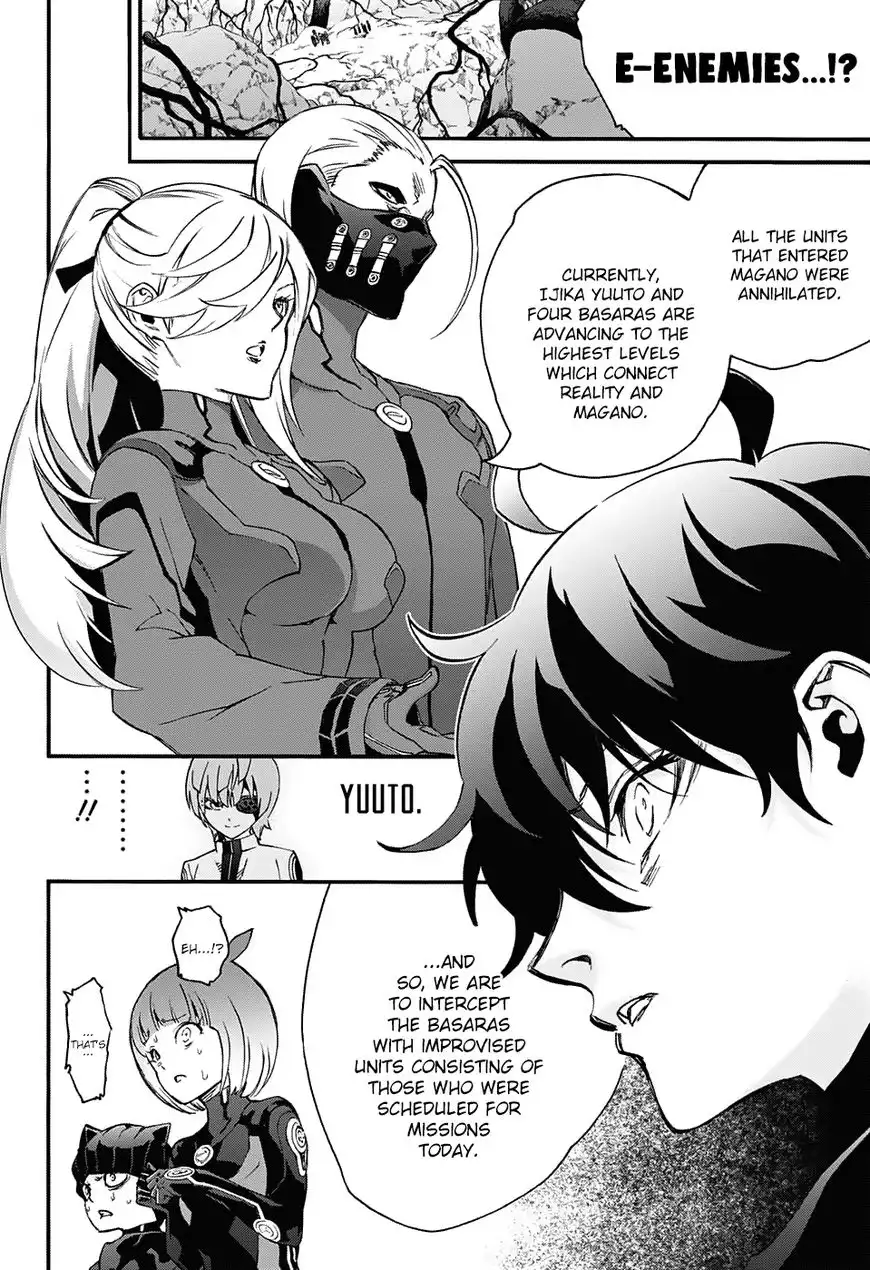 Sousei no Onmyouji Chapter 56 17